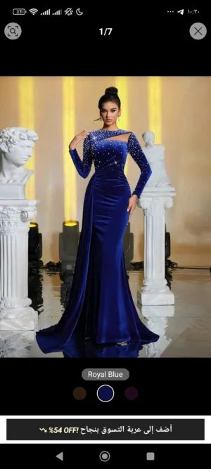 فسااين سهرة للبيع