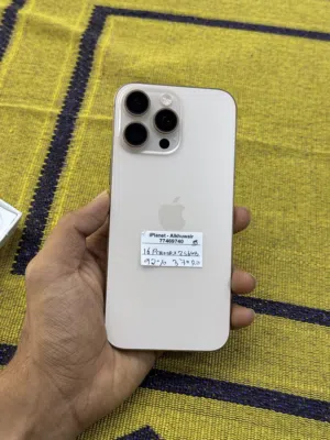 16promax 256GB 92% battery and very clean and good condition and excellent performance