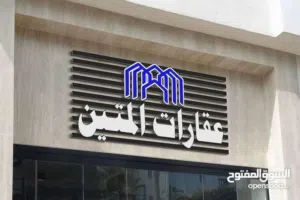 شقه طابق اول الايجار في منطقه حي المدراء