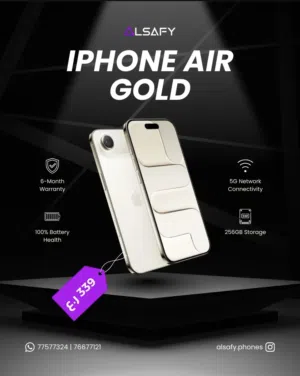 iPhone 17 Air Gold 256Gb