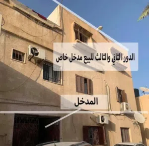 منزل دورين مدخلهم خاص شعبية الهاني