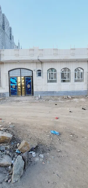 منزل للبيع