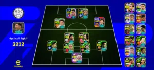 PES Accounts and Characters for Sale in Basra