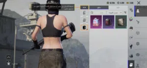 حساب ببجي للبيع كاش فقط حاجة ربي يبارك
