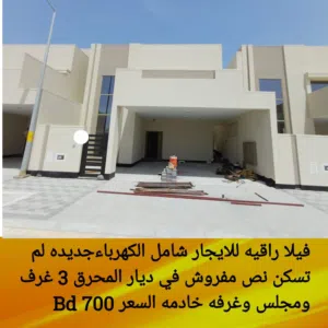 300 m2 4 Bedrooms Villa for Rent in Muharraq Diyar Al Muharraq