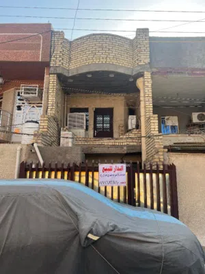 80 m2 2 Bedrooms Townhouse for Sale in Baghdad Elshaab
