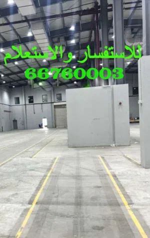 Full building in arydiya for rent