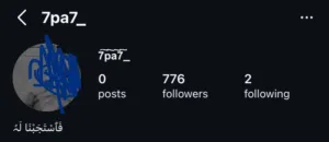حساب إنستغرام للبيع