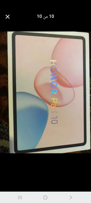 Honor pad 10