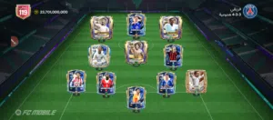 Fifa Accounts and Characters for Sale in Tripoli