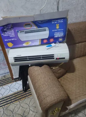 للبيع كلمن وسعره