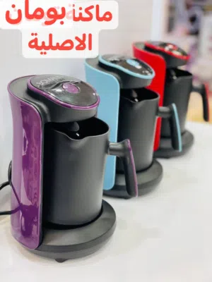 ماكينة القهوه