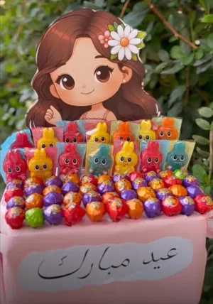 بلوميريا توزيعات وباقات ورد