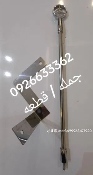 ‏‏0