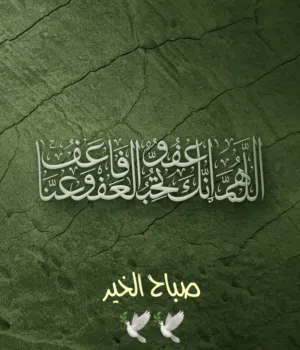 مصطفى 