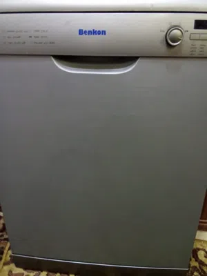 جلاية بنكون للبيع