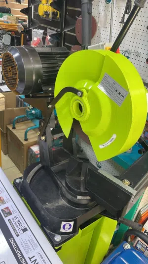 فيبر قص حديد ماتور 14” واحد فاز شامل التوصيل