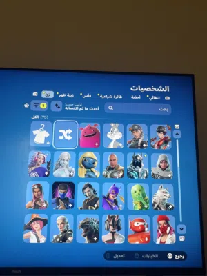 للبيع هالحساب فيه 75 سكن وكلهم حلوين الي يبيه يجي خاص
