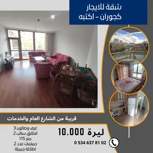 112 m2 3 Bedrooms Apartments for Rent in Ankara Keçiören