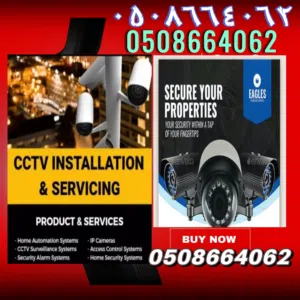 INSTALLATION MAINTENANCE SERVICING,CCTV-camera and security system & advertising and computer softwa