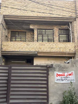 مساحه 125 متر مربع