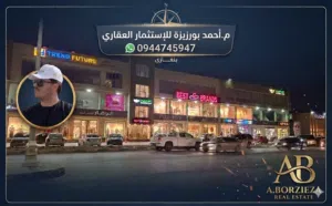 صالة #للإيجار في شارع فينيسيا عالرئيسي