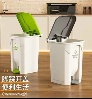 اخرى . جديد4