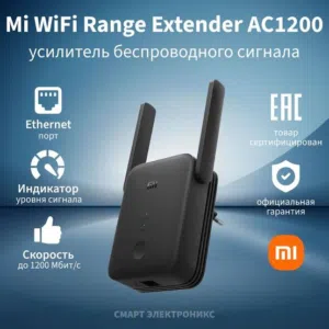 mi wifi range extender ac1200