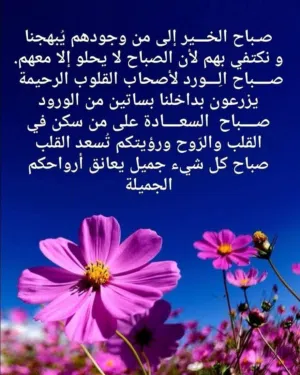 حيدر عدنان 