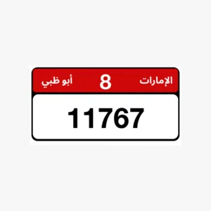 بدايته 11مع الكود مميز جداً