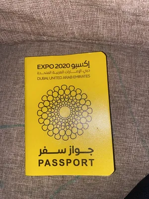 PASSPORT EXPO DUBAI (no name)