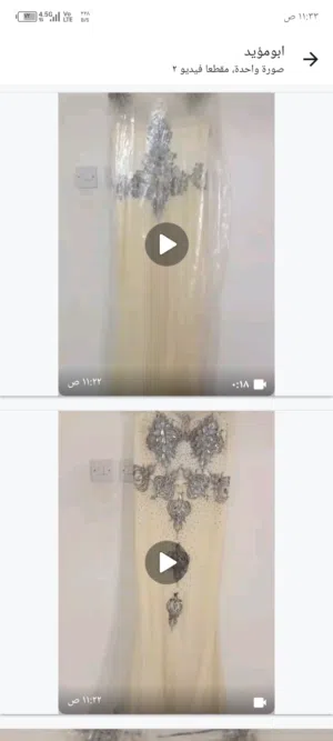 فستان نساء مستخدم مرة واحده