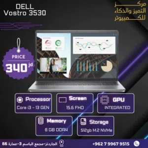 DELL i3 13TH LAPTOP Vostro3530