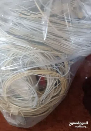 wires for sale