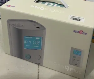 جهاز شفط لبن Spectra Q Plus جديد متفتحش من الكرتونة