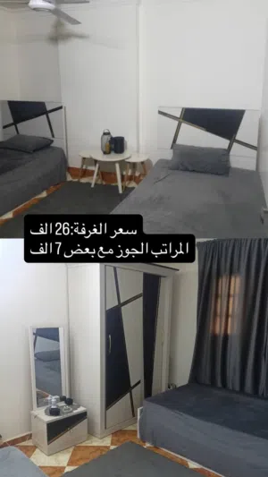 عفش مستعمل للبيع قابل للتفاوض