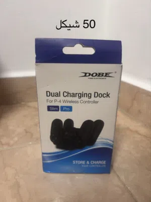 شاحن بلاستيشن.4