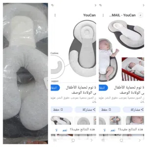 اغراض مواليد كلها ب100 ريال