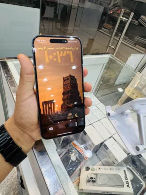 Apple iPhone 14 Pro Max 256 GB in Al Batinah