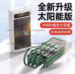 باور بانك 2000 w واط الاصلي من شركة FIRSTYOU الامن بنسبة 100% عليه ضمان