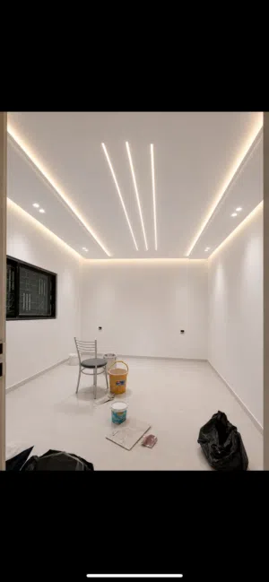 صيانة عامة