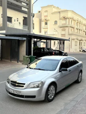 للبيع كابرس ls 2013