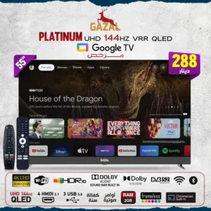 شاشه 55 انش غزال دقة العرض: 4K UHD بدقة رقمية (3840×2160). نظام التشغيل: Google TV (مرخص رسمياً).