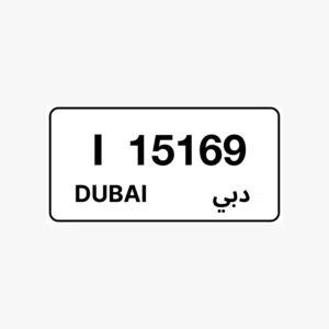 اللوحه للبيع