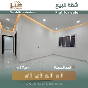 80 m2 2 Bedrooms Apartments for Sale in Muharraq Hidd
