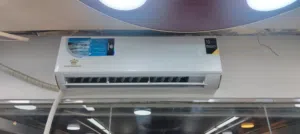 Other 1.5 to 1.9 Tons AC in Basra