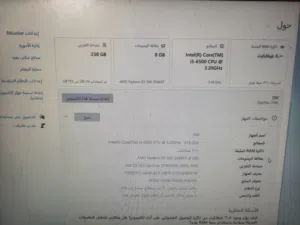تجميعه العاب ممتازه نوع DELL ممتازه للبيع