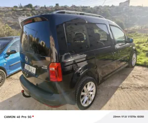 كادي 2015 مرتبه