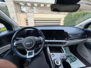 سبورتج 2023