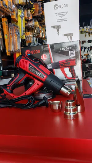 مكينة حرارية حر HOT AIRGUN تصخين الهواء استعمالات كثيرة تسخين البيبات ديكور هواء مسدس الهواء الساخن